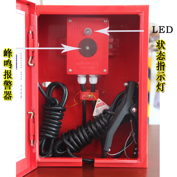 靜電接地報警器產(chǎn)品細(xì)節(jié)4