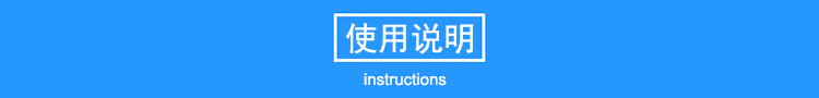 古樹防雷專用輕質避雷針使用說明