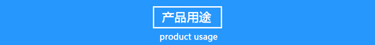 12米玻璃鋼避雷針，衛(wèi)星通訊站避雷針產(chǎn)品用途