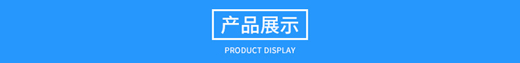 16米玻璃鋼避雷針，工廠專用抗干擾防側(cè)擊絕緣避雷針產(chǎn)品展示