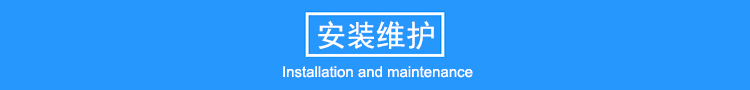 21米高強(qiáng)度玻璃鋼避雷針，氣象雷達(dá)站專(zhuān)用避雷針，防側(cè)擊絕緣接閃器產(chǎn)品安裝