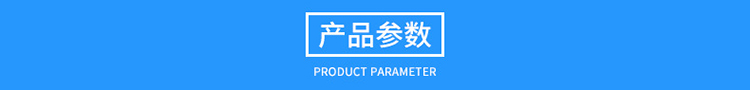 24米獨(dú)立雷達(dá)站玻璃鋼避雷針，抗干擾防側(cè)閃絕緣玻璃鋼避雷針產(chǎn)品參數(shù)