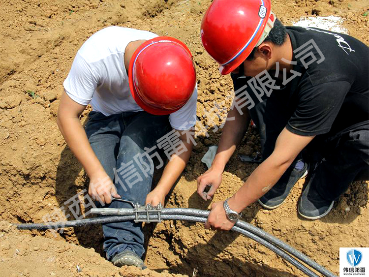 西安涇河某變電站防雷接地施工四